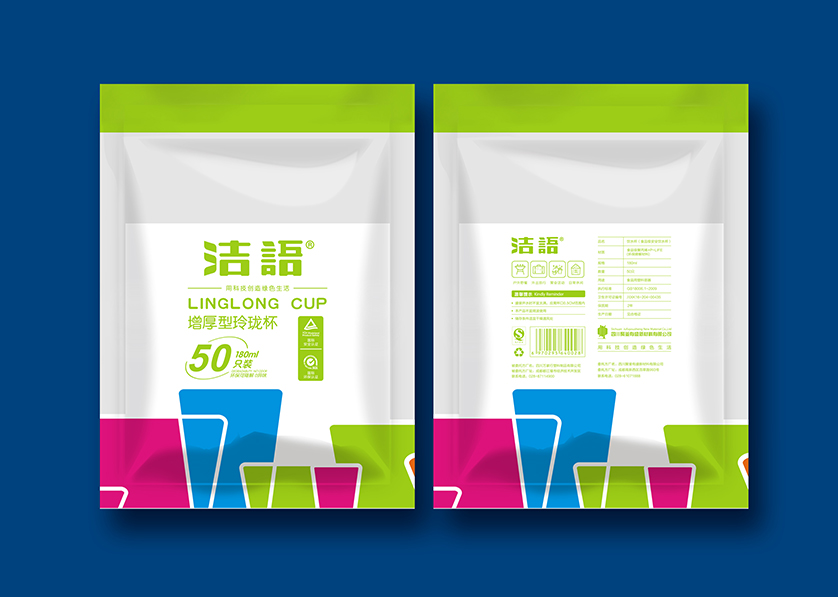 芝罘区VI设计公司有广泛的影响力