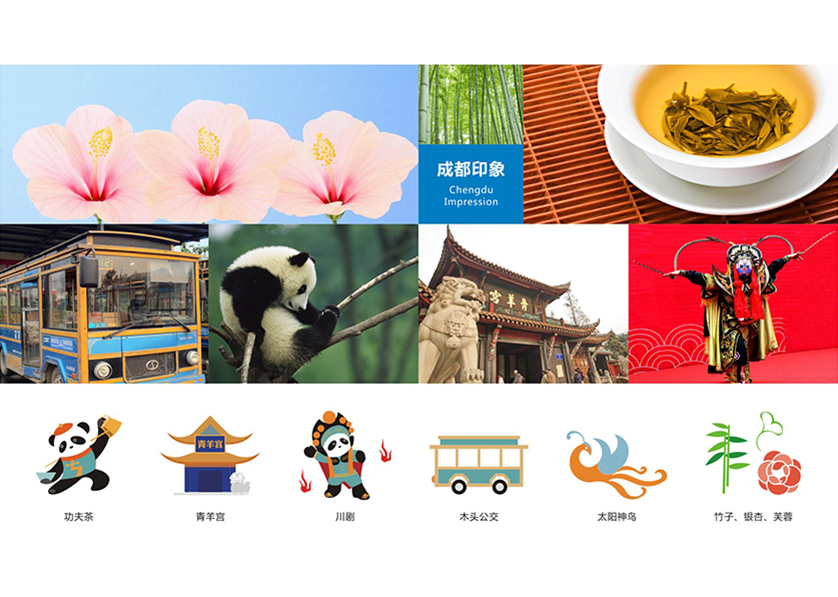 很多企业都需要找芝罘区VI设计公司